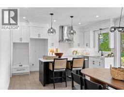 Den - 1213 Campana Crescent, Lakeshore, ON N8L0K4 Photo 9