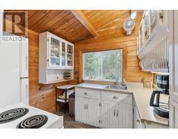 1041 Crockford Lane S, Bracebridge, ON P1L1X3 Photo 22