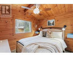 1041 Crockford Lane S, Bracebridge, ON P1L1X3 Photo 25