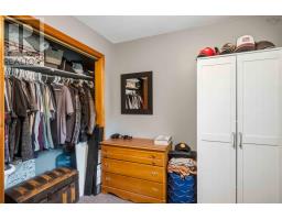 809 Cleveland Road, Windermere, NS B0P1E0 Photo 25