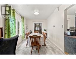 328 I Avenue S, Saskatoon, SK S7M1Y2 Photo 11