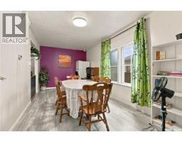 328 I Avenue S, Saskatoon, SK S7M1Y2 Photo 12