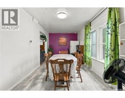 328 I Avenue S, Saskatoon, SK S7M1Y2 Photo 13