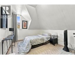 328 I Avenue S, Saskatoon, SK S7M1Y2 Photo 26