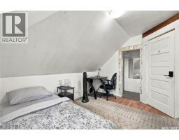 328 I Avenue S, Saskatoon, SK S7M1Y2 Photo 27