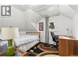 328 I Avenue S, Saskatoon, SK S7M1Y2 Photo 28