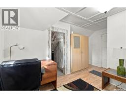 328 I Avenue S, Saskatoon, SK S7M1Y2 Photo 29