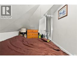 328 I Avenue S, Saskatoon, SK S7M1Y2 Photo 32