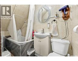 328 I Avenue S, Saskatoon, SK S7M1Y2 Photo 33