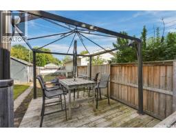 328 I Avenue S, Saskatoon, SK S7M1Y2 Photo 41