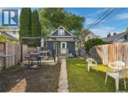 328 I Avenue S, Saskatoon, SK S7M1Y2 Photo 43