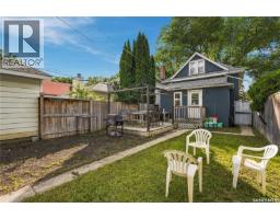 328 I Avenue S, Saskatoon, SK S7M1Y2 Photo 44