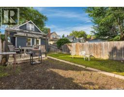 328 I Avenue S, Saskatoon, SK S7M1Y2 Photo 45