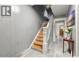 328 I Avenue S, Saskatoon, SK S7M1Y2 Photo 8