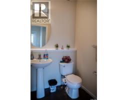 4pc Bathroom - 3418 Green Turtle Road, Regina, SK S4V3N7 Photo 11