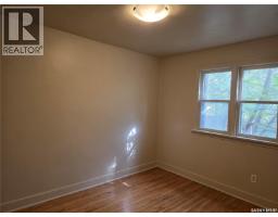 1365 Princess Street, Regina, SK S4T3Y9 Photo 15