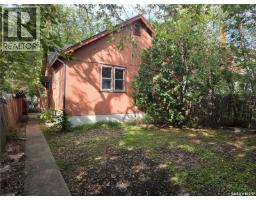 1365 Princess Street, Regina, SK S4T3Y9 Photo 27