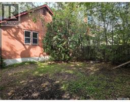1365 Princess Street, Regina, SK S4T3Y9 Photo 28