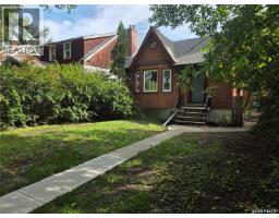 1365 Princess Street, Regina, SK S4T3Y9 Photo 31