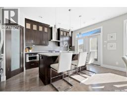 5pc Ensuite bath - 3802 Goldfinch Way, Regina, SK S4V1S4 Photo 12