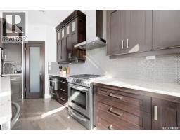 Other - 3802 Goldfinch Way, Regina, SK S4V1S4 Photo 15