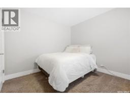 3802 Goldfinch Way, Regina, SK S4V1S4 Photo 40