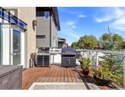 3802 Goldfinch Way, Regina, SK S4V1S4 Photo 55