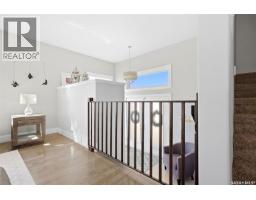 Mud room - 3802 Goldfinch Way, Regina, SK S4V1S4 Photo 6