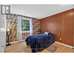 76 Fox Mill Crescent, London South, ON N6J2B4 Photo 26