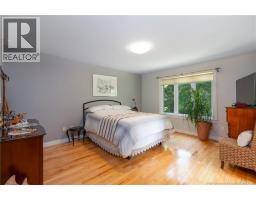 Office - 43 Ridgewell Place, Fredericton, NB E3B6J9 Photo 15