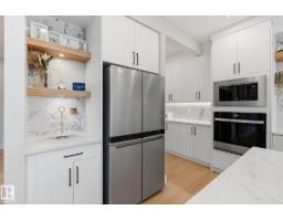 38 Starling Wy, Fort Saskatchewan, AB T8L0Y1 Photo 11