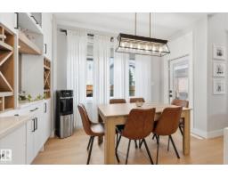 38 Starling Wy, Fort Saskatchewan, AB T8L0Y1 Photo 12