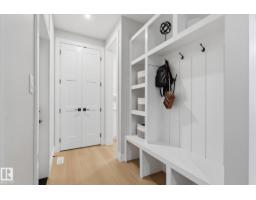 38 Starling Wy, Fort Saskatchewan, AB T8L0Y1 Photo 18