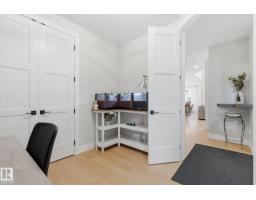38 Starling Wy, Fort Saskatchewan, AB T8L0Y1 Photo 20
