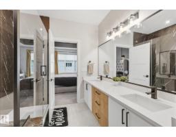 38 Starling Wy, Fort Saskatchewan, AB T8L0Y1 Photo 31
