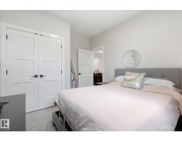 38 Starling Wy, Fort Saskatchewan, AB T8L0Y1 Photo 35