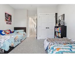 38 Starling Wy, Fort Saskatchewan, AB T8L0Y1 Photo 37
