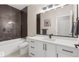 38 Starling Wy, Fort Saskatchewan, AB T8L0Y1 Photo 38