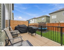 38 Starling Wy, Fort Saskatchewan, AB T8L0Y1 Photo 42