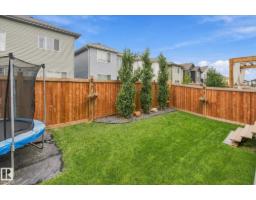 38 Starling Wy, Fort Saskatchewan, AB T8L0Y1 Photo 45