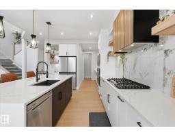 Bonus Room - 38 Starling Wy, Fort Saskatchewan, AB T8L0Y1 Photo 7