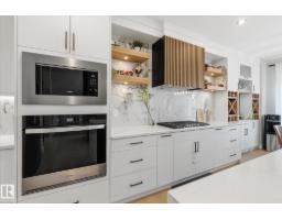 38 Starling Wy, Fort Saskatchewan, AB T8L0Y1 Photo 9