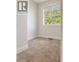 12 1027 College St, Duncan, BC V9L2E8 Photo 12
