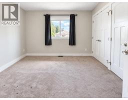 12 1027 College St, Duncan, BC V9L2E8 Photo 13
