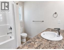 12 1027 College St, Duncan, BC V9L2E8 Photo 15