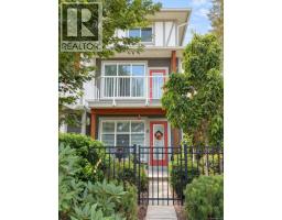 12 1027 College St, Duncan, BC V9L2E8 Photo 20