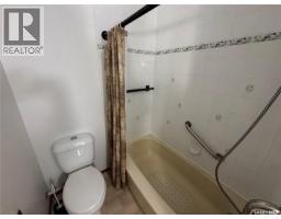 Laundry room - 406 Centennial Drive, Strasbourg, SK S0G4V0 Photo 12