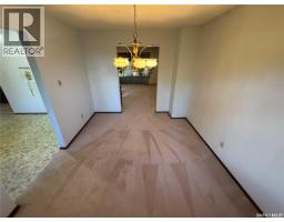 2pc Ensuite bath - 406 Centennial Drive, Strasbourg, SK S0G4V0 Photo 8