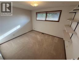 Bedroom - 406 Centennial Drive, Strasbourg, SK S0G4V0 Photo 13