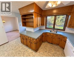 4pc Bathroom - 406 Centennial Drive, Strasbourg, SK S0G4V0 Photo 6